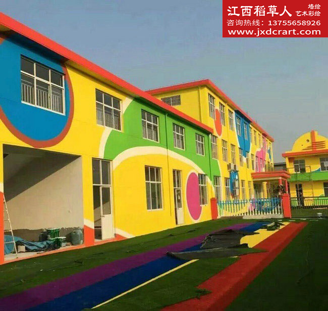 幼儿园墙绘景德镇